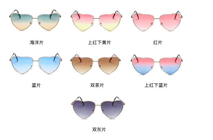 Heart-Shaped Sunglasses